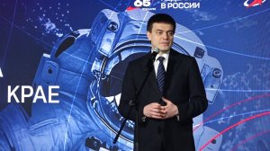 ВО ВРЕМЯ НЕДЕЛИ КОСМОСА ГУБЕРНАТОР КРАЯ НАГРАДИЛ ЛУЧШИХ РАБОТНИКОВ ОТРАСЛИ