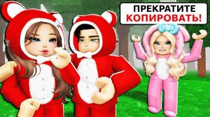 Я КОПИРУЮ ЕЁ ПАРНЯ В 99 НОЧЕЙ В ЛЕСУ РОБЛОКС