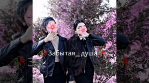 Цыганская полька зажыгательноя💥2026💥