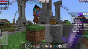 Minecraft игра в мини игры!!! на сервере Ms. zone