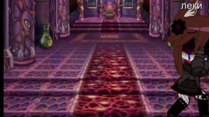 я у хожу из рутуба