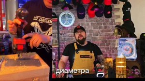 НОВОСТИ из Бара. Блогеры