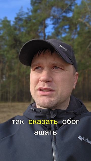 психология отношений