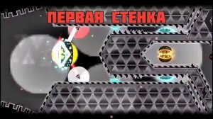 Пов я пришёл со школы: