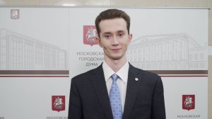 06.04.2026. Данила Морозов: Москва занимает важную роль в развитии космической отрасли