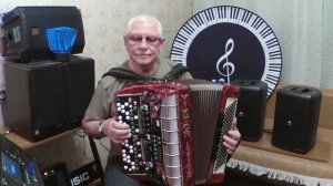 Сирен.Туман