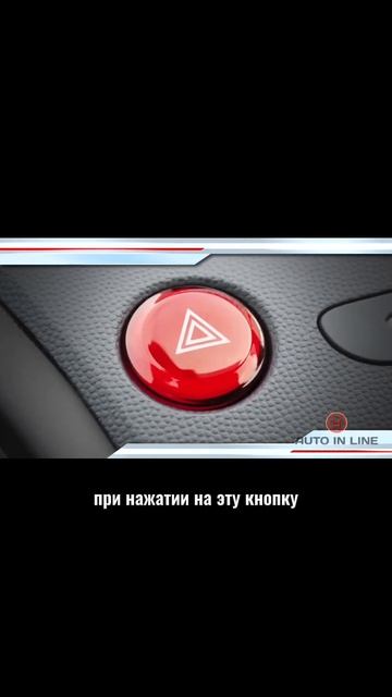 Что значит лампа синего цвета?