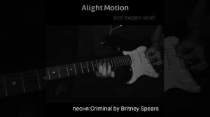 забыл выложить