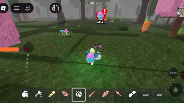 Секретное яйцо в 99 ночей в лесу 🌳