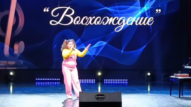 Повинич Дарина 9 лет Почемучка