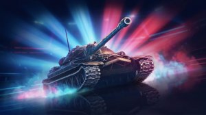 Стрим Мир Танков | Руководитель в танке