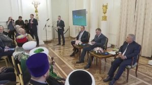 Встреча Группы стратегического видения «Россия-исламский мир», Москва, 6 апреля 2026 года