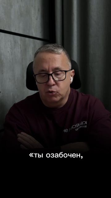 Если она отдалилась в интимном плане.