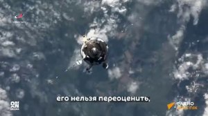 "Первые среди звёзд" — 65 лет полёту Юрия Гагарина в космос.