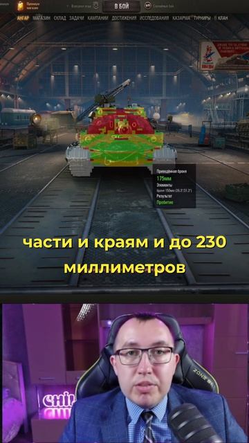 ☭ Серп и Молот - Обзор Новых Премов Из Марсианских Коробок ❗ (Часть 4)