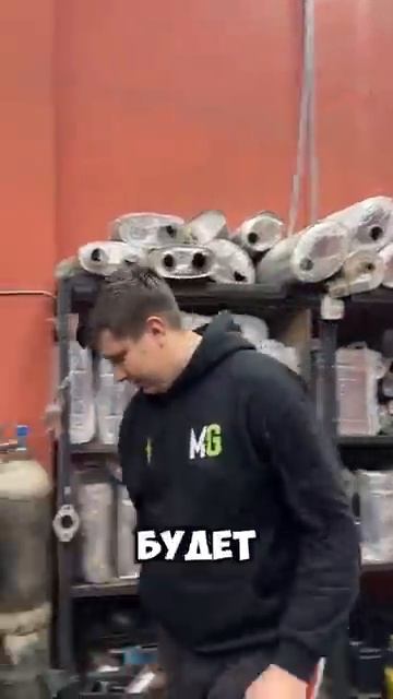 ОГНЕННЫЙ ВЫХЛОП НА МАРКА