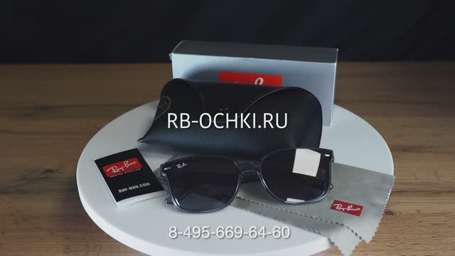 Очки Ray Ban 4461D 6450 8G