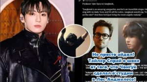 «У меня есть идея». А что, если эта фраза была не просто спонтанной, а началом события.../ОЗВУЧКА /