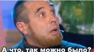 нежданчик))))замена стояка водоснабжения