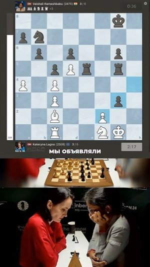 Получила мат, но могла победить #шахматы #chess