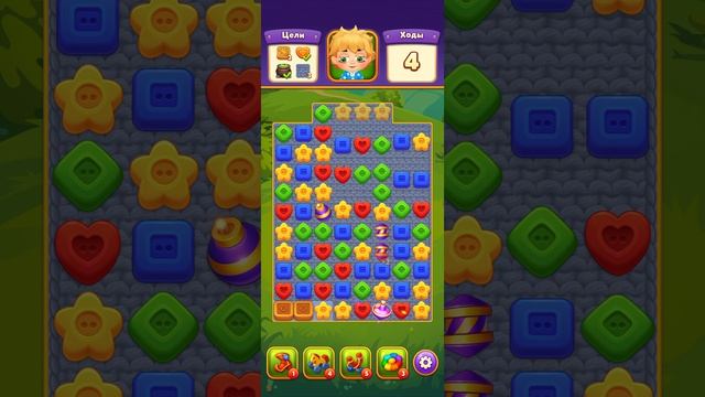 Мир Домовят 1088 и 1089 уровень три в ряд. Сказочная игра для всей семьи)