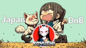 🥁🔥_Nostalgic Journeys 🍃 Liquid DnB|JDnB_KOYUCHI_06-04-2026