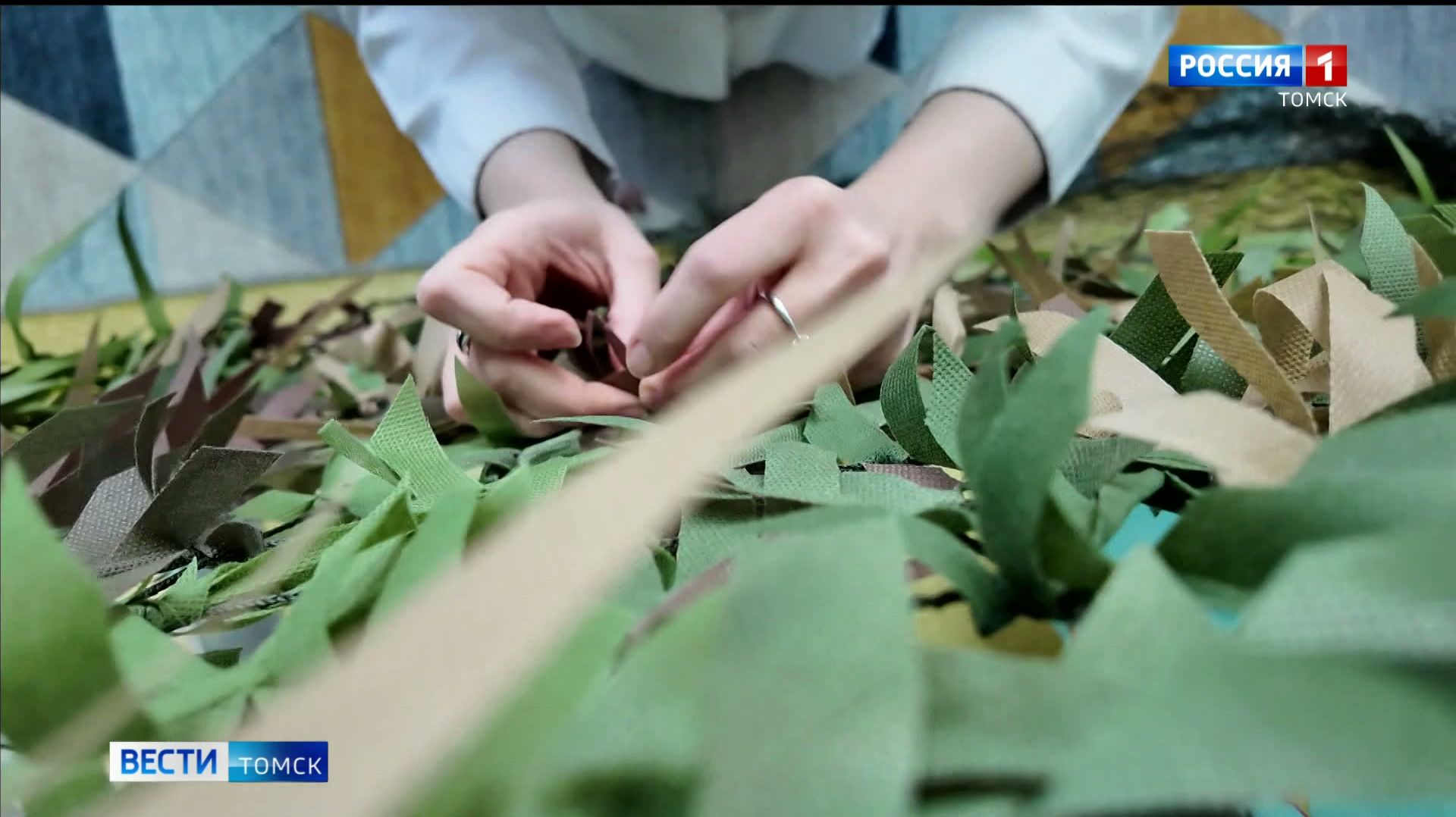 Вести-Томск, выпуск от 04.04.2026 20:50