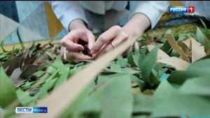 Вести-Томск, выпуск от 04.04.2026 20:50