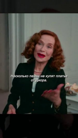 Краткий пересказ фильма