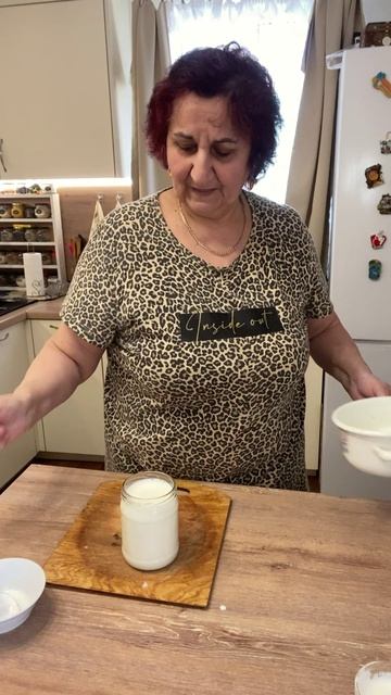 Рецепт гатыг