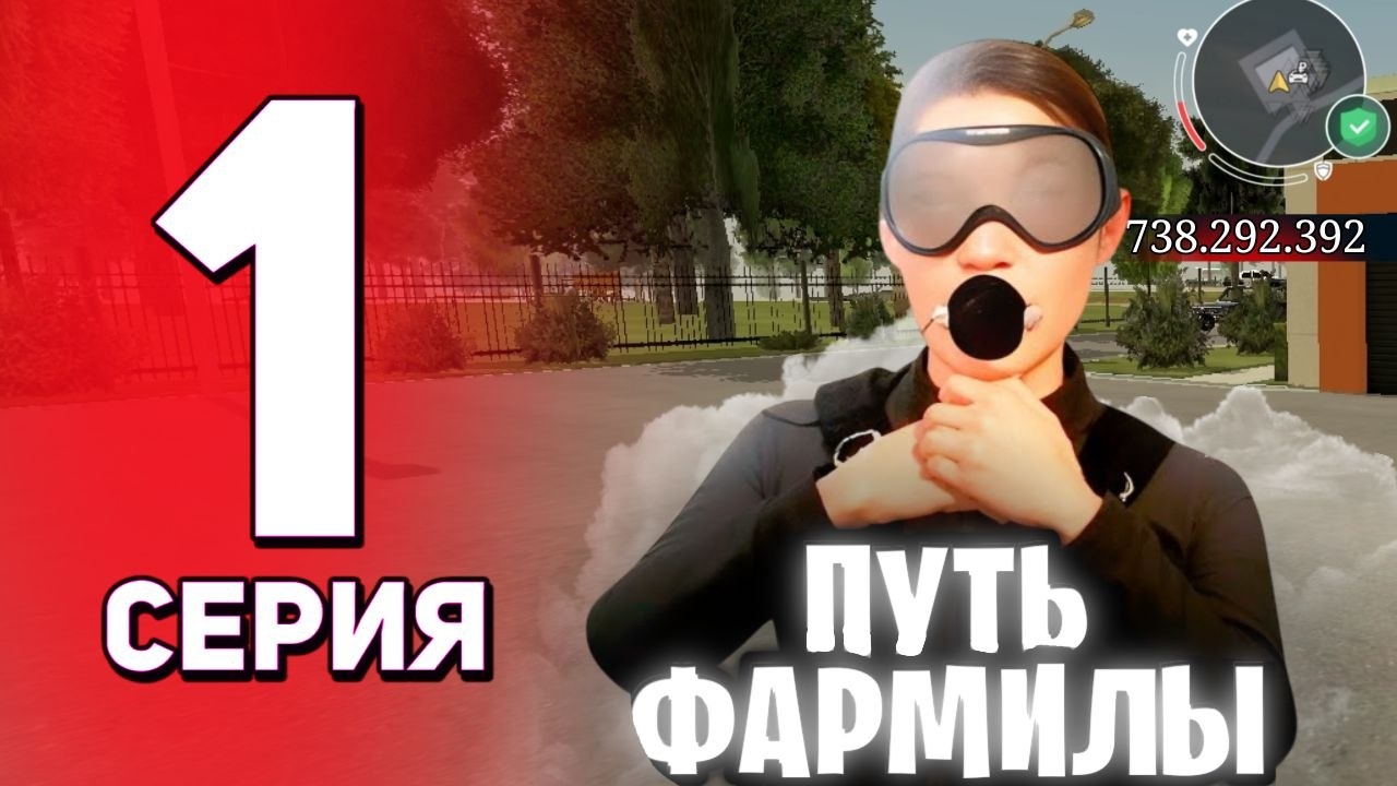 ПУТЬ ФАРМИЛЫ в БЛЕК РАША - КАК ЗАРАБОТАТЬ МНОГО ДЕНЕГ на BLACK RUSSIA