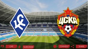 Крылья Советов - ЦСКА | Текстовая трансляция