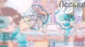 Роды?!🖇️ //Avatar World// //аватар ворлд// //aw// //ав// #родила #влог #в #ав #Леська﹥~🌿✌🏼