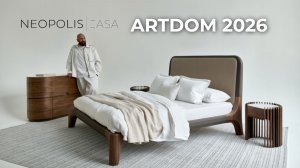 ARTDOM 2026: коллекция TISHINA by Sergey Tregubov