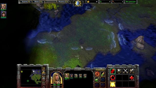 Warcraft III Reign of Chaos смотреть онлайн