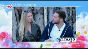 Анонс на 06.04.2026