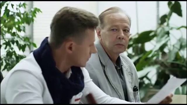 Сериал Это наши дети