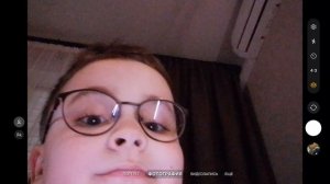 я показываю лицо