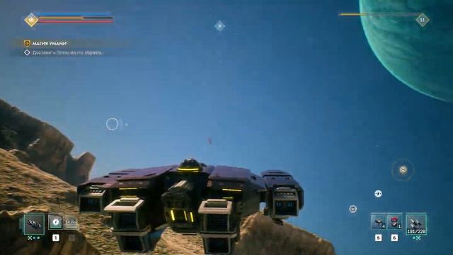 ПРОХОЖДЕНИЕ EVERSPACE 2 ➤ Ep. 6➤ПОГОНЯ ЗА МЭДОКСОМ, ПАУКИ В ПЕЩЕРАХ, ВИНОВТРЮМЕ #everspace2 #cosmos