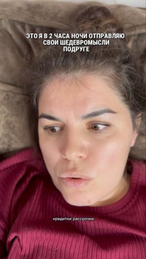 #юмор #прикол #комедия #шутки #семья #жена #муж