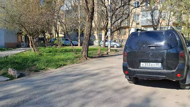 прогулка по городу