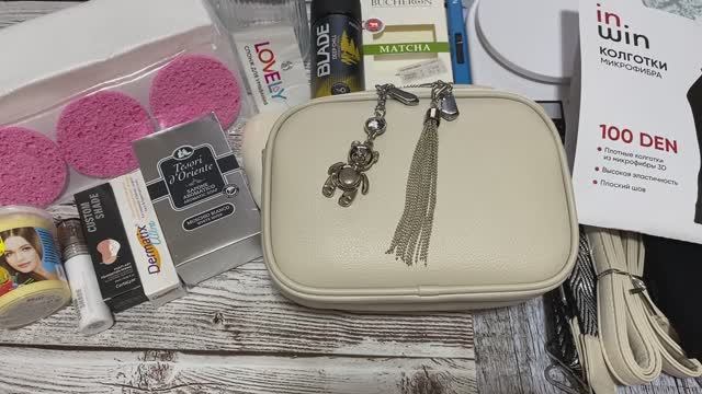 Покупки апреля! Вайлдберриз, Фикс Прайс и прочее. Расхламление в режиме онлайн.