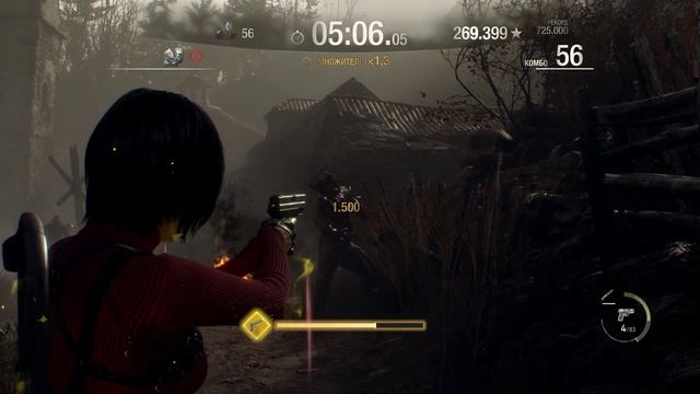 Resident Evil 4: Remake - Наёмники - Деревня | Ада | 1744830 S++