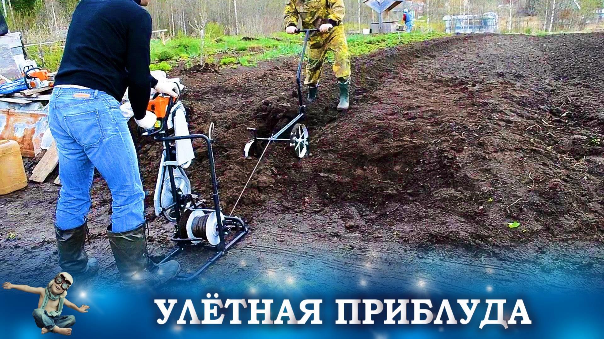 ГЕНИАЛЬНЫЕ МАШИНЫ МЕХАНИЗМЫ ТЕХНИКА ТЕХНОЛОГИИ И САМОДЕЛЬНЫЕ ИЗОБРЕТЕНИЯ И САМОДЕЛКИ 336