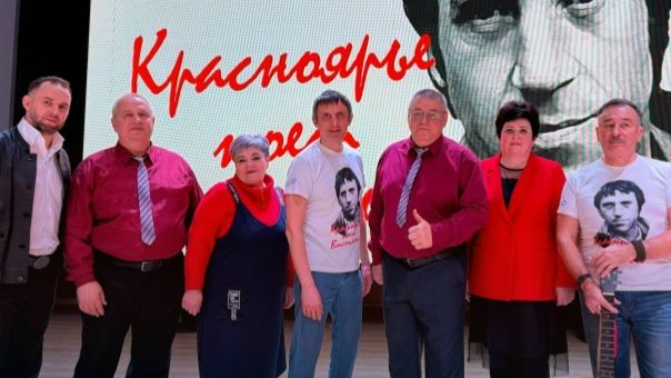 Красноярье поет Высоцкого в Ачинске, 25.01.26