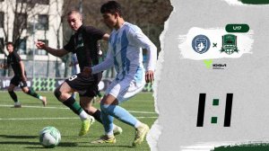 Видеообзор матча «Родина»-U17 – «Краснодар»-U17