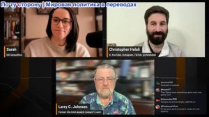 DDGeopolitics - Ларри Джонсон: Что на самом деле произошло при спасательной операции?