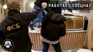 Дружба в Telegram с агентом СБУ потянет на 20 лет в тюрьме – ФСБ  задержало предателей