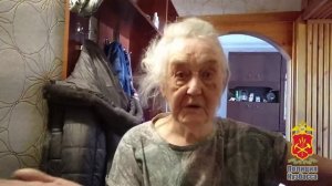 Жительница Кузбасса ответит перед судом за хищения денег у пенсионерок под предлогом помощи ребёнку