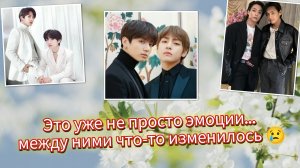 😢⚡ ЧТО ПРОИЗОШЛО МЕЖДУ ЧОНГУКОМ И ТЭХЁНОМ… И ЭТО УЖЕ НЕ СКРЫТЬ!